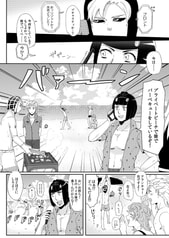 サンプル画像 No.2