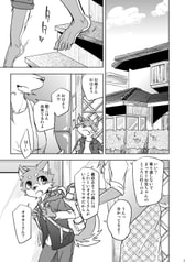 サンプル画像 No.4