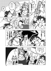 サンプル画像 No.5