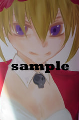 サンプル画像 No.2