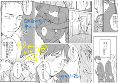 サンプル画像 No.4