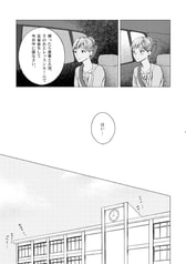 サンプル画像 No.3