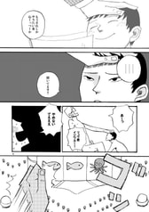 サンプル画像 No.3
