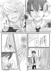 サンプル画像 No.1