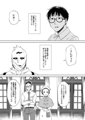 サンプル画像 No.1