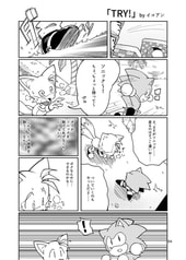 サンプル画像 No.1