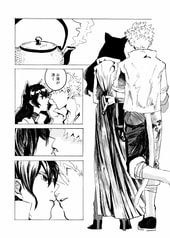 サンプル画像 No.2