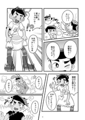 サンプル画像 No.4