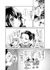 サンプル画像 No.2