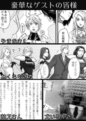 サンプル画像 No.4