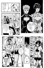 サンプル画像 No.4