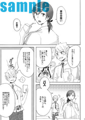 サンプル画像 No.1
