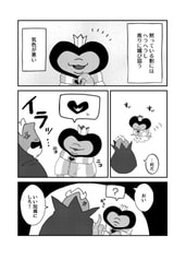 サンプル画像 No.3