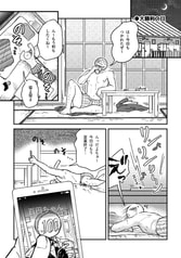 サンプル画像 No.4