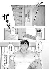 サンプル画像 No.1