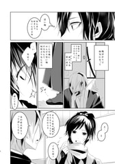 サンプル画像 No.2