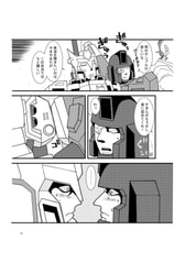サンプル画像 No.4