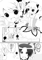 サンプル画像 No.2