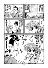 サンプル画像 No.1