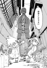 サンプル画像 No.6