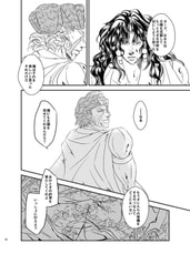 サンプル画像 No.4