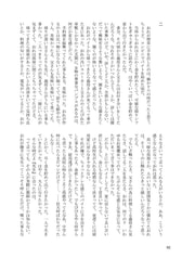 サンプル画像 No.4