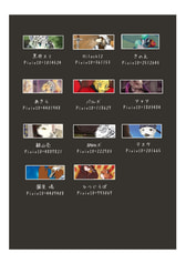 サンプル画像 No.3