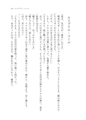 サンプル画像 No.4