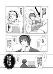 サンプル画像 No.2