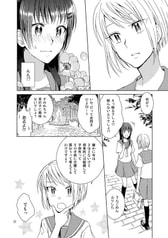サンプル画像 No.4