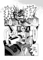 サンプル画像 No.3