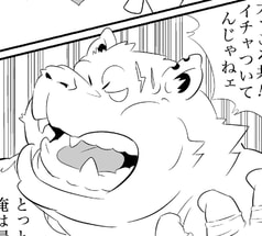 サンプル画像 No.2