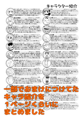 サンプル画像 No.3