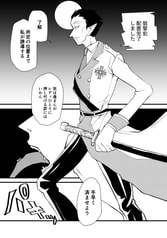 サンプル画像 No.5