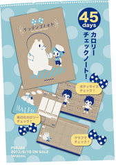 サンプル画像 No.1