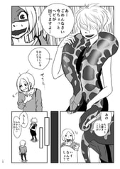サンプル画像 No.2