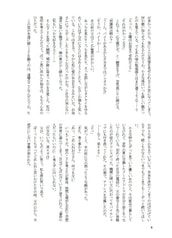 サンプル画像 No.3
