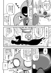 サンプル画像 No.6