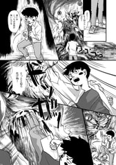 サンプル画像 No.4