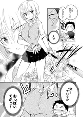 サンプル画像 No.1