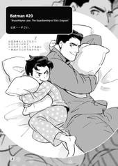 サンプル画像 No.1