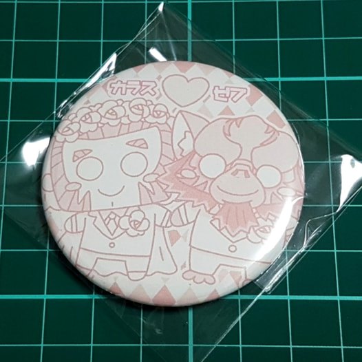 缶バッチ　ゼブカラ