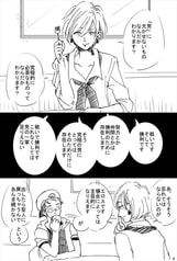サンプル画像 No.2