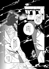 サンプル画像 No.3