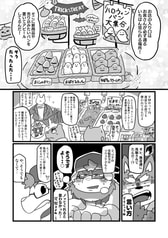 サンプル画像 No.4