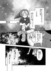 サンプル画像 No.4