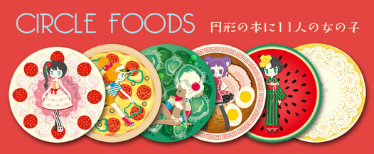 CIRCLE FOODS
