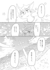 サンプル画像 No.5