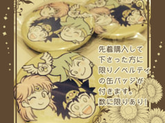 サンプル画像 No.3