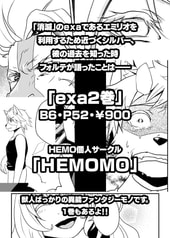 サンプル画像 No.5